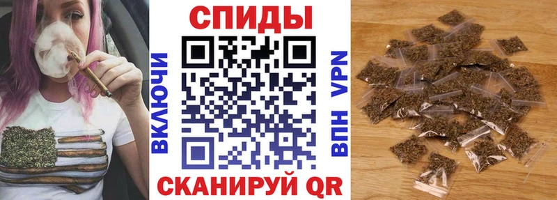Бутират BDO omg ссылка Вытегра