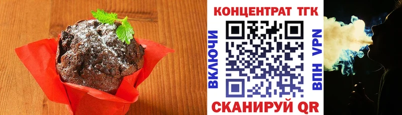 hydra сайт  продажа наркотиков  Вытегра  Canna-Cookies конопля 