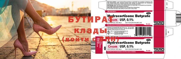ешки Абаза