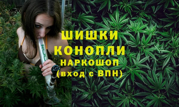 ALPHA PVP Абинск