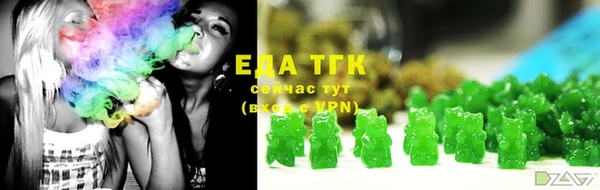 ешки Абаза