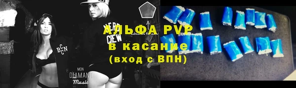 ешки Абаза