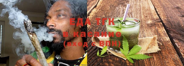 ешки Абаза