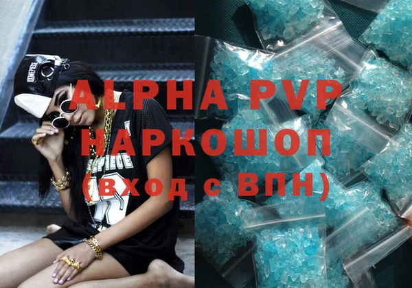 мдма Покров