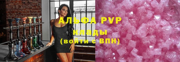 гашишное масло Покачи