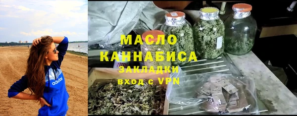 мдма Покров