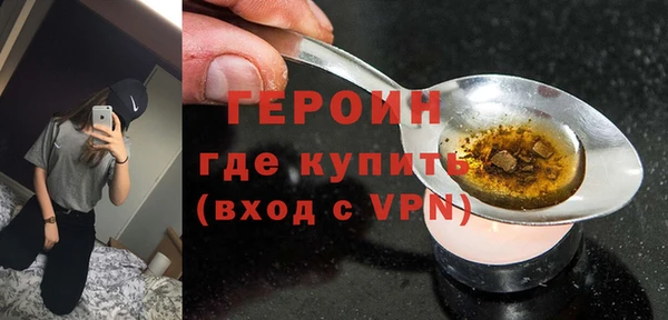 мдма Покров