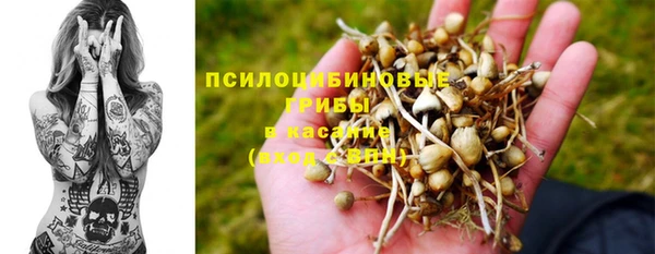 мдма Покров