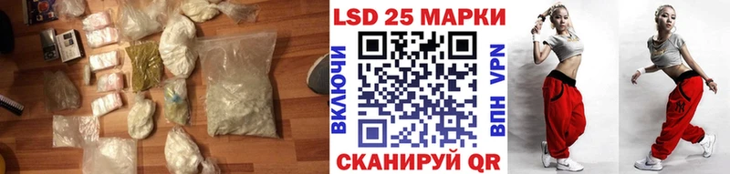 Лсд 25 экстази ecstasy  мориарти как зайти  Вытегра  блэк спрут сайт 